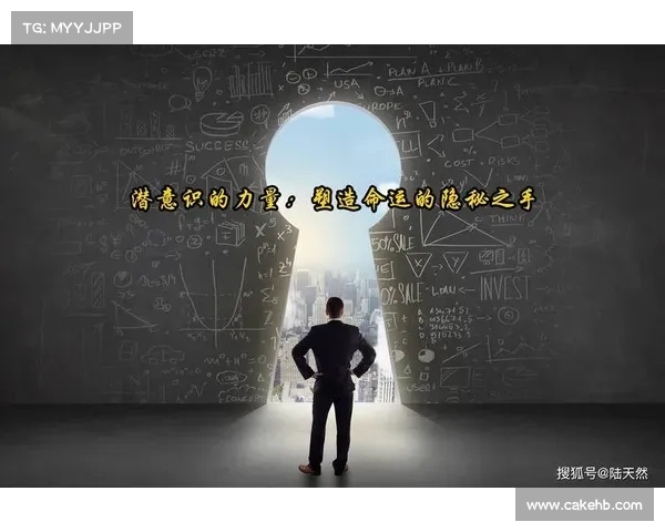 提升战术默契：团队协作中的无形力量与成功的关键因素