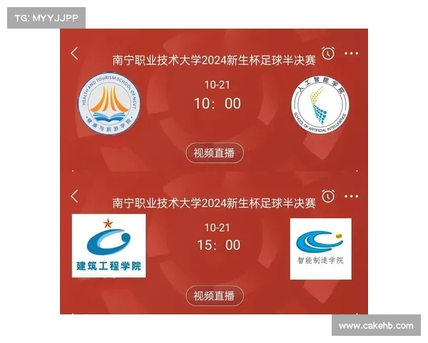 西甲赛事全程网络直播平台推荐与观看指南 西甲赛事全程网络直播平台推荐与观看指南