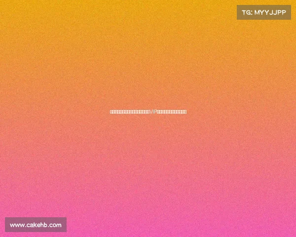 网球比赛门票价格分析：从普通票到VIP票的价格差异及其影响因素