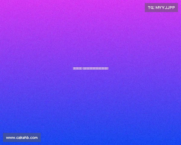 西甲赛程公布 新赛季各大强队争夺冠军激战即将开启